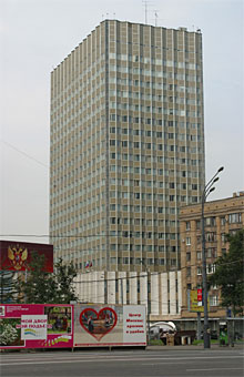 Belgrad Hotel in Moscow