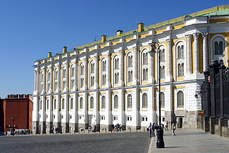 The Kremlin Armory Museum in Moscow